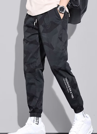 Trendy Camouflage Overalls for Men - Loose-fitting Casual Pants