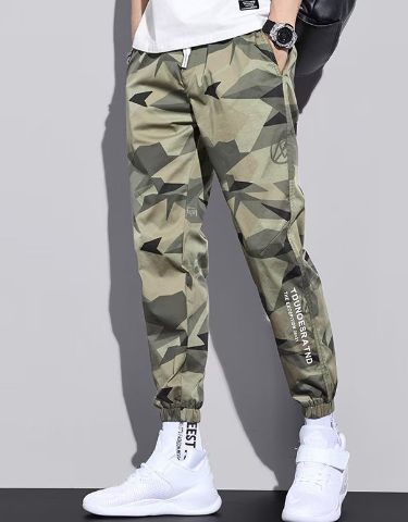 Trendy Camouflage Overalls for Men - Loose-fitting Casual Pants