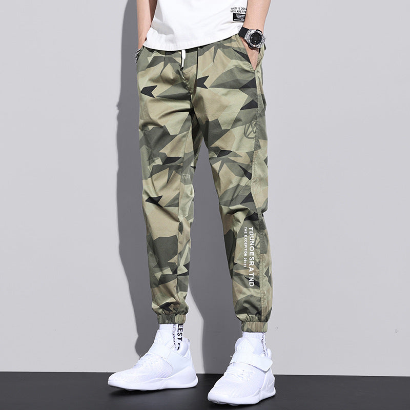 Trendy Camouflage Overalls for Men - Loose-fitting Casual Pants