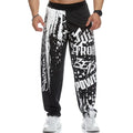 Men's Quick Dry Printed Casual Workout Trousers